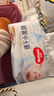 好奇（Huggies）金装拉拉裤XXL74(15kg以上)尿不湿【速干不易红】 实拍图