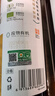 应物 有机糙米香醋500ml 4.5度纯粮酿造米醋 有机调味品 实拍图