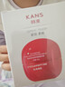 韩束红蛮腰精华霜50g抗皱紧致补水保湿乳液面霜护肤化妆品生日礼物女 实拍图