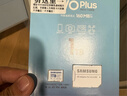 三星（SAMSUNG）1TB TF(MicroSD)存储卡 EVO白卡 U3A2V30 运动相机无人机内存卡 支持4K视频读160MB/s 写速120MB/s 实拍图