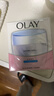 玉兰油（OLAY）透亮润肤面霜50g提拉紧致焕白亮白保湿面霜护肤生日礼物送女友 实拍图
