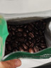 星巴克（Starbucks）派克市场咖啡豆200g 中烘100%阿拉比卡豆门店同款 手冲黑咖啡 实拍图