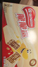 雀巢（Nestle）脆脆鲨威化饼干巧克力味24条446.4g 休闲零食代餐 早餐下午茶团购 实拍图