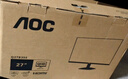 AOC 27英寸2K IPS HDR10 HDMI/DP 低蓝光不闪 可壁挂 三边微边 超薄节能办公电脑显示器 Q27B35E 实拍图