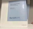 瑷尔博士益生面膜平衡修护舒缓熬夜面膜温和保湿修护5片装护肤品礼物 实拍图