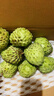 鲜福林云南牛奶凤梨释迦果新鲜应季水果超甜糯番荔枝 3斤净重单果150g+（新鲜直发） 实拍图