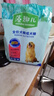 麦富迪狗粮 藻趣儿狗粮成犬粮牛肉螺旋藻 均衡营养2.5kg 实拍图