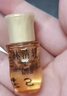 林清轩【会员派样】山茶花精华油5.0化妆品抗皱修护以油养肤10ml 礼物 实拍图