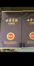 古井贡酒 年份原浆献礼 浓香型白酒 50度 500ml*2瓶 双瓶装 实拍图