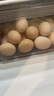 1号会员店One's Member叶黄素可生食标准鲜鸡蛋 30枚 单枚55g 源头直发 实拍图