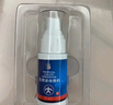 修正龟头炎包皮炎专用喷雾剂珍珠疹真菌感染念珠菌洗液药业集团 实拍图