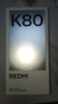 小米 REDMI K80 国家补贴 第三代骁龙 8 6550mAh大电池 澎湃OS 山峦青 12GB+512GB 红米5G手机 实拍图