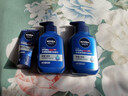 妮维雅（NIVEA）男士【王子奇同款】补水保湿水活畅透精华洁面乳150g*2洗面奶 实拍图