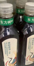 农夫山泉东方树叶青柑普洱茶900ml*12瓶无糖茶饮料0糖0脂0卡整箱解渴饮品 实拍图