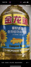 金龙鱼  食用油 花生浓香型食用植物调和油4L 实拍图
