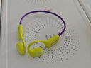 兰士顿 AirWave Pro开放式蓝牙耳机无线骨传导概念2025新款运动跑步无线不入耳骑行超长续航 紫金山 实拍图