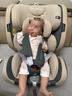 贝倍适（BAYBETSS）儿童安全座椅汽车用0-4-12岁宝宝360度旋转婴儿车载坐椅ISOFIX 米灰色【遮阳棚+上拉带+侧保护】 实拍图