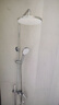 九牧（JOMOO）淋浴花洒套装自动除垢喷枪淋浴器36633-526/1B-1 实拍图