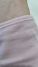 顶瓜瓜顶呱呱秋衣秋裤女纯棉抗菌情侣薄款保暖内衣套装女星糖粉180 实拍图