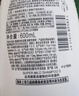惠润（SUPER MiLD）肌底洗发露绿野芳香套装600ml*2蓬松清爽保湿洗发水进口京东自营 实拍图