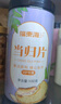 福东海 当归片100克 甘肃岷县当归切片四物汤料  泡水养生茶炖汤食材 实拍图