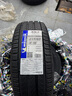米其林（MICHELIN） 浩悦5 PRIMACY 5 米其林轮胎 215/65R16 102V适配途观马自达/GS7 汽车轮胎 实拍图