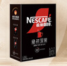 雀巢（Nestle）醇品速溶美式黑咖啡粉燃减0糖0脂*健身燃减防困48包*1.8g 实拍图