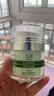 玉泽（Dr.Yu）皮肤屏障修护专研保湿霜50g（舒缓敏感肌面霜补水保湿 ）圣诞礼物 实拍图