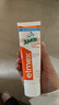 ELMEX艾美适儿童牙膏含氟防蛀6-12岁换牙期少儿牙膏 50ml*2支装套装 实拍图