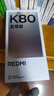 小米（MI）REDMI K80 至尊版 天玑9400+ 7410mAh大电池 月岩白 12+256  红米5G手机 YU7 汽车发布会 Ultra 实拍图