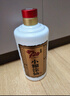 小糊涂仙 20周年720金装版(裸瓶装)浓香型白酒52度500ml*6瓶 整箱装 送礼 实拍图