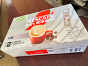 雀巢（Nestle）【樊振东同款】1+2无蔗糖添加速溶咖啡0植脂末0反式脂肪42条462g 实拍图