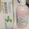 【华邦制药 力言卓】地奈德乳膏0.05%*15g/盒+信龙 炉甘石洗剂 100ml 湿疹痱子皮肤抑菌外用洗液涂剂官方正品家庭常备 实拍图
