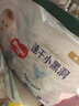 好奇（Huggies）金装拉拉裤L124片(9-14kg)尿不湿【速干不易红】 实拍图