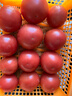 【超市精选】山东沙瓤水果西红柿新鲜番茄蔬菜减肥单果100g起 西红柿中大果 4斤 带箱 实拍图