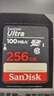 闪迪（SanDisk）256GB SD相机内存卡 C10 拍摄全高清视频 微单/单反数码相机存储卡 坚固耐用 超高性价比 实拍图