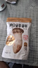 松鲜鲜 松茸调味料1kg【减钠29% 0添加】可代替盐鸡精味精煲汤炒菜调味 实拍图