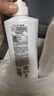 清扬女士去屑洗发水 养根韧发500g 姜根精粹强韧头皮洗头膏热门商品 实拍图