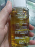 DHC蝶翠诗橄榄卸妆油70ml 温和脸部卸妆易乳化不油腻旅行装 实拍图