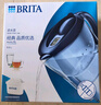 碧然德（BRITA）过滤净水器 家用滤水壶 净水壶 Marella 海洋系列 3.5L（白色） 实拍图