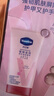 凡士林白桃香氛护手润唇套装护手霜50ml+润唇晶冻7g+润唇膏3.5g 实拍图