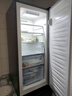 西泠风冷无霜立式冷柜家用一级能效风冷冰柜 小冰箱小冷柜风冷无霜冰柜冷冻冷藏转换家用商用母婴母乳 150升 立式冷柜灰色 -24℃深速冷冻 风冷无霜 实拍图