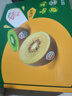 佳沛（zespri）新西兰  阳光金奇异果10粒礼盒巨大果单果约144-175g 水果 猕猴桃 实拍图