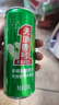 天地壹号纯正苹果醋饮料330ml*15 气泡酸爽 解腻解辣 低糖 多喝醋有好处  实拍图