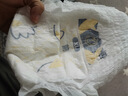 京东京造婴儿拉拉裤尿不湿纸尿裤Cloud云柔XL34片(12-17kg)超薄透气 实拍图