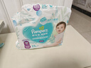帮宝适绿帮婴儿拉拉裤尿不湿尿片尿布 超薄透气 XXL86 实拍图