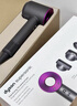 戴森（DYSON）HD15 高速吹风机 Dyson Supersonic 电吹风 负离子 速干护发礼  礼物推荐 HD15 紫红色 实拍图