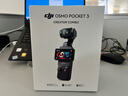 大疆 DJI Osmo Pocket 3 全能套装 一英寸口袋云台相机 OP灵眸手持数码相机 旅游vlog 便携美颜摄像 实拍图