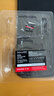 闪迪（SanDisk）512GB TF(MicroSD Express)内存卡 读880MB/s 写650MB/s 适配运动相机无人机 Switch2游戏机存储卡 实拍图