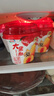 伊利大果粒酸奶 260g*6杯 草莓桑葚*3杯+草莓黄桃*3杯 源头直发包邮 实拍图